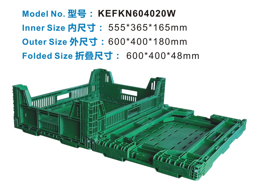 一次性黑色塑料周轉箱-生產一次性黑色塑料周轉箱設備要多少錢