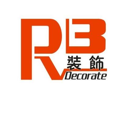 中國裝飾公司黃頁 名錄 中國裝飾公司公司 廠家 八方資源網裝飾公司黃頁